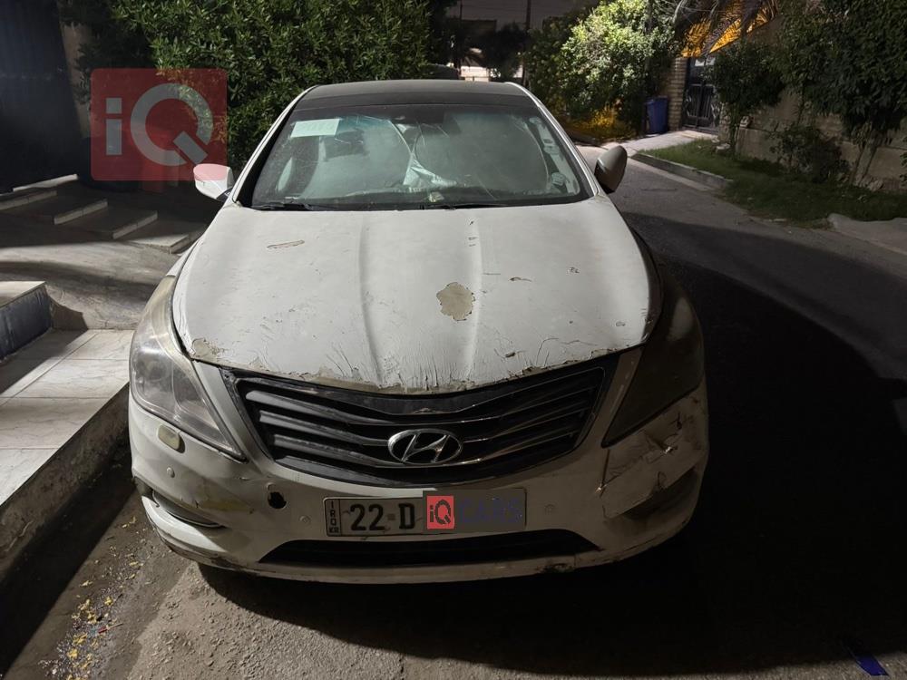 هيونداي أزيرا